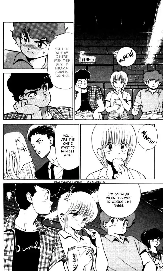 Kimagure Orange Road Chapter 148 10